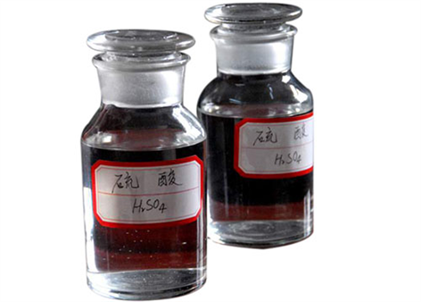 硫酸 硫酸